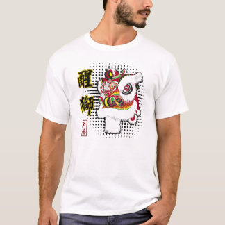 Camiseta T-shirt Lion Dance Red Fut Hok