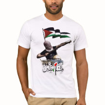 T-Shirt Livre Palestina