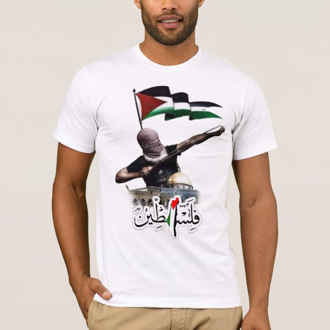Camiseta T-Shirt Livre Palestina (Frente)