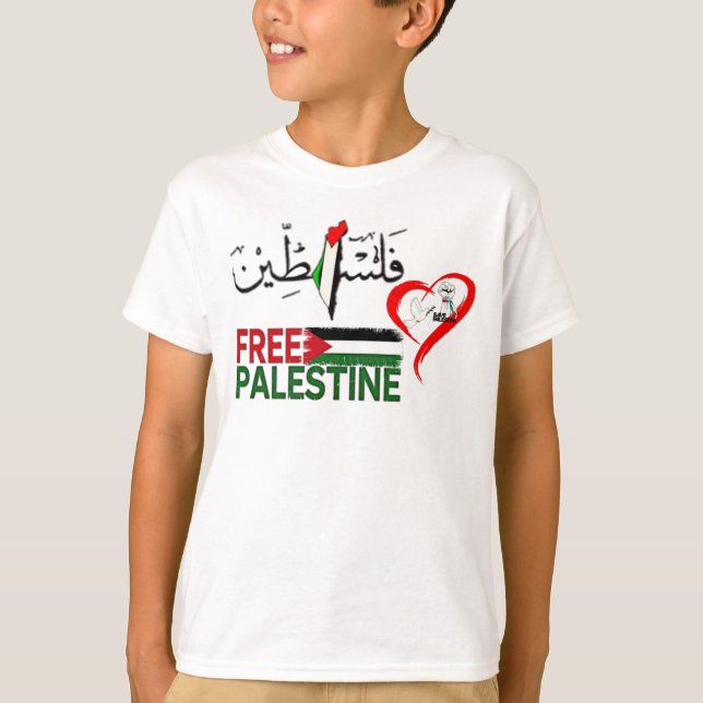 Camiseta T-Shirt Livre Palestina (Frente)