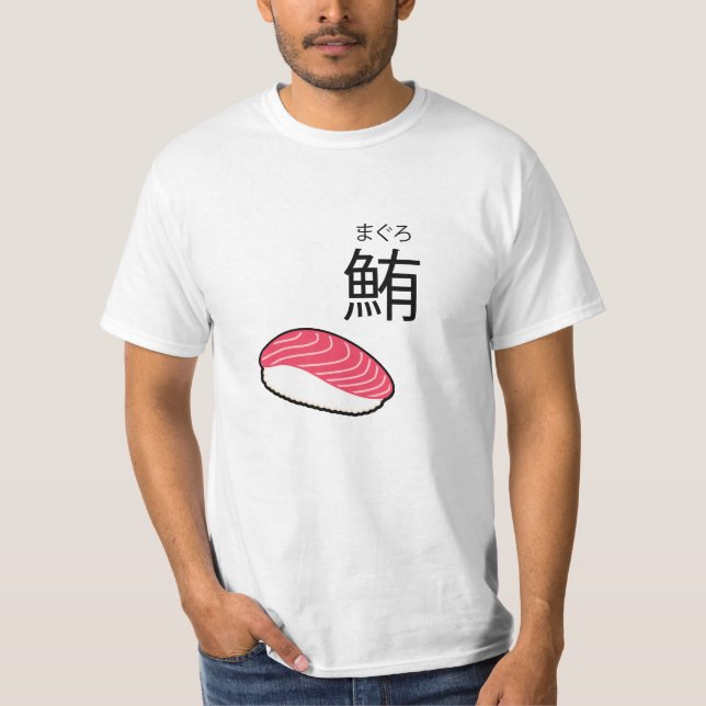 Camiseta T-shirt Maguro Sushi (Frente)