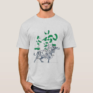 Camiseta T-Shirt Money De Voo Do Mercado Bull