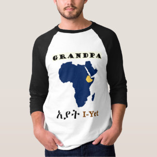 Camiseta T-shirt multicultural da família -- Vovô
