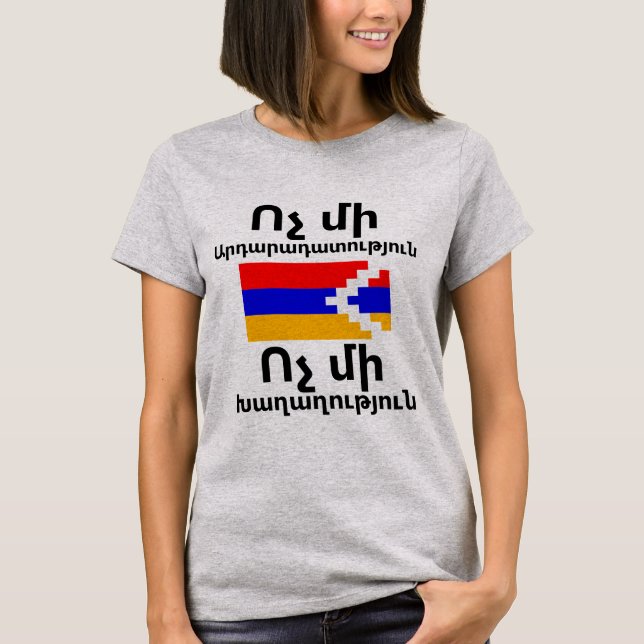 Camiseta T-Shirt No Justice No Peace (Armenian) (Frente)