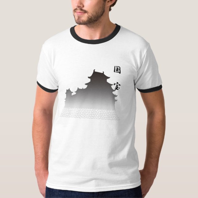 Camiseta T-shirt obtido do castelo (Frente)