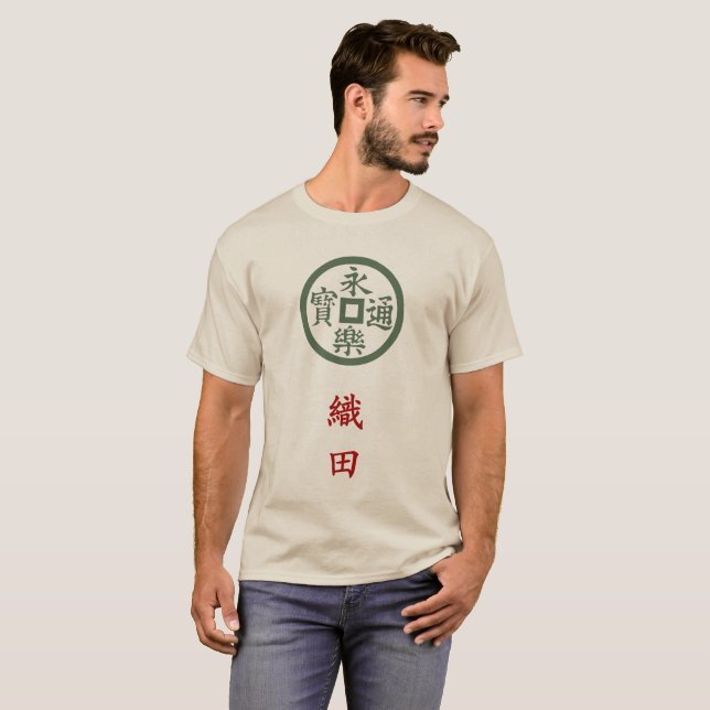 Camiseta T-Shirt Oda Clan Crest (Kamon) (Frente Completa)