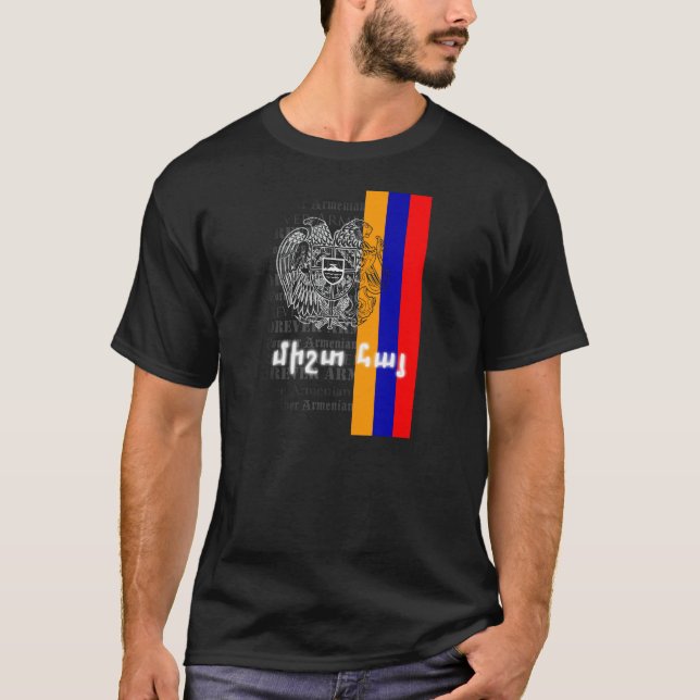 Camiseta T-shirt para sempre arménio (preto) (Frente)