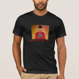 Camiseta T-shirt preto de Hangul da canela do almirante Yi