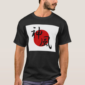 Camiseta T-shirt preto do Kamikaze