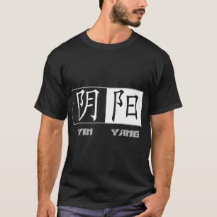 Camiseta T-shirt preto dos símbolos chineses de Yin Yang