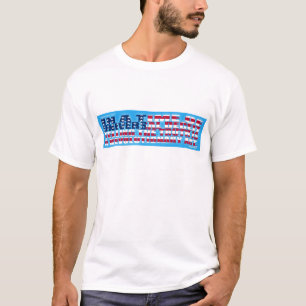 Camiseta T-shirt revolucionário do ato