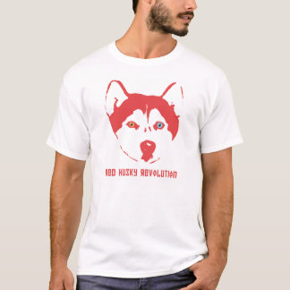 Camiseta T-shirt ronco vermelho do branco da revolução