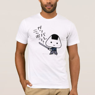 Camiseta T-shirt - samurai de Riceball - Ganbare Japão