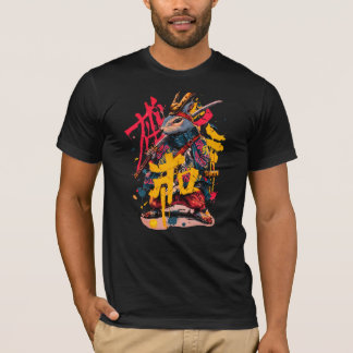Camiseta T-Shirt Samurai squirrel