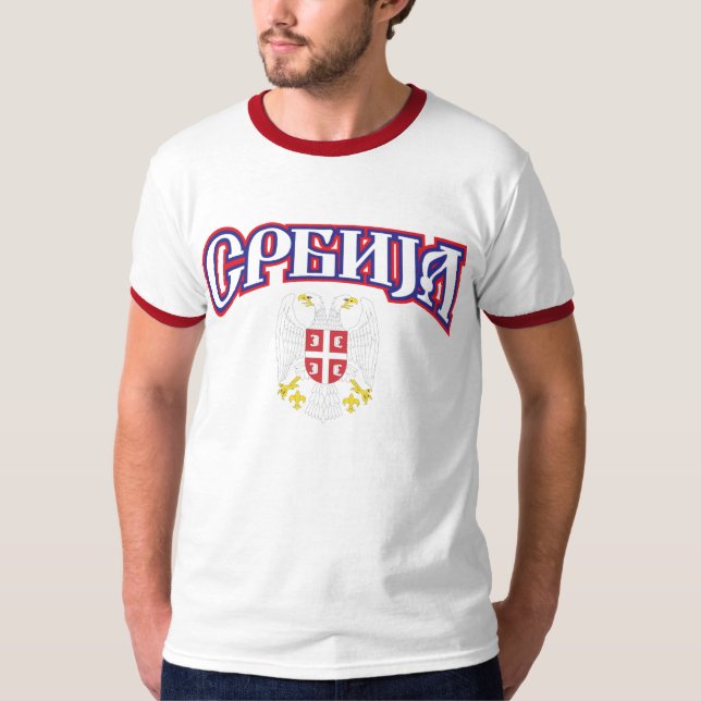 Camiseta T-shirt - Srbija (Frente)