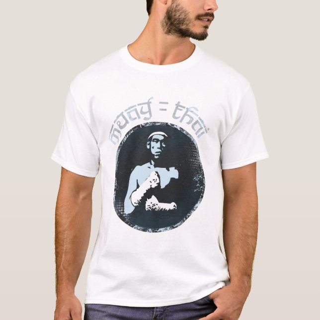 Camiseta T-shirt tailandês de Muay (Frente)
