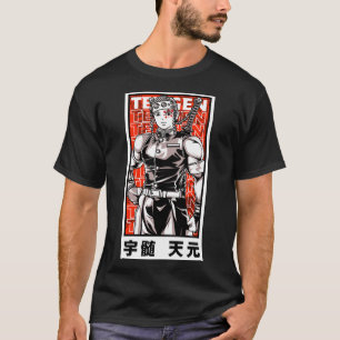 Camiseta T-Shirt TENGEN UZUI
