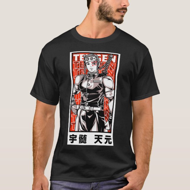 Camiseta T-Shirt TENGEN UZUI (Frente)