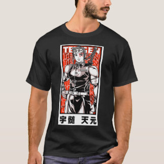 Camiseta T-Shirt TENGEN UZUI