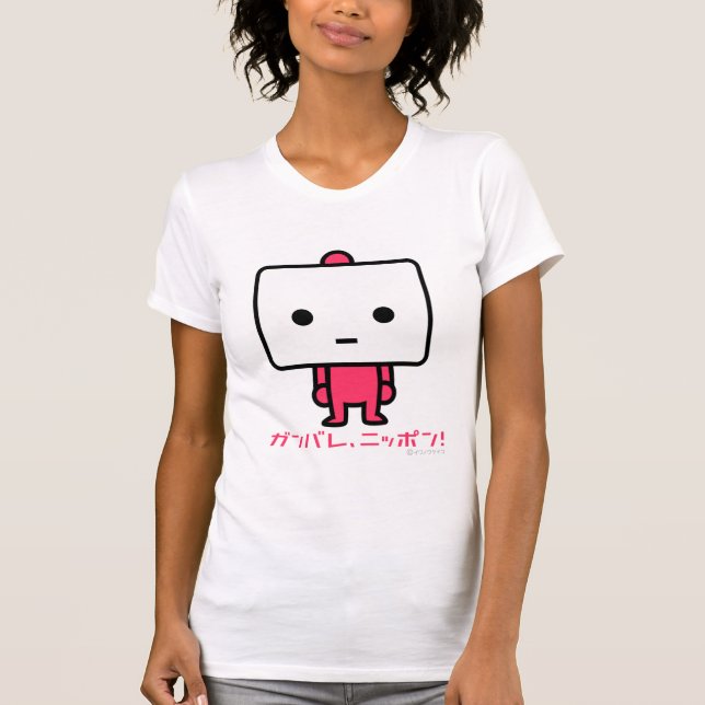 Camiseta T-shirt - Tofu - rosa (Frente)