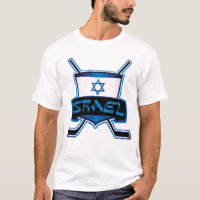 T-shirt traseiro customizável do impressão do