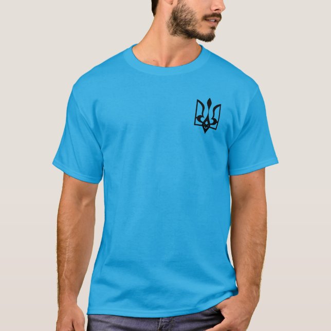 Camiseta T-Shirt Ucraniano (Frente)