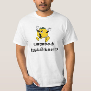 Camiseta T-Shirt Unisex Engraçado com Design Emoji Reproduz