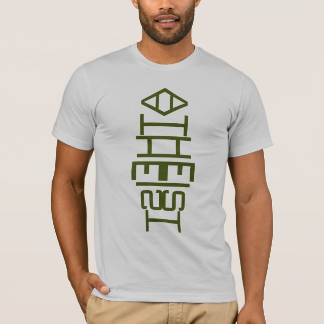 Camiseta T-shirt verde ateu do Totem (Frente)
