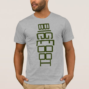 Camiseta T-shirt verde do Totem de Bigfoot