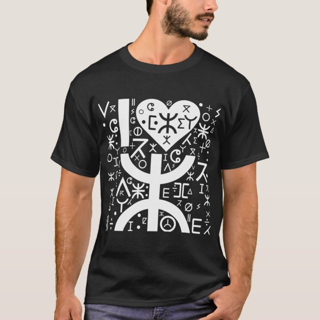 CAMISETA T-SHIRT Z AMAZIGH MON BEAU MOTIF BERBERE (Frente)