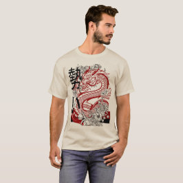 Camiseta T-Shirts masculinas