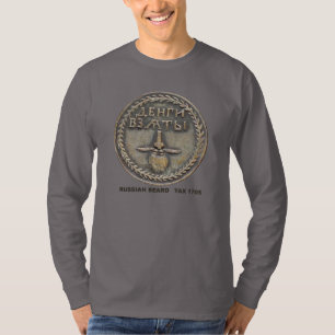 Camiseta T simbólico da longo-Capa do imposto histórico d