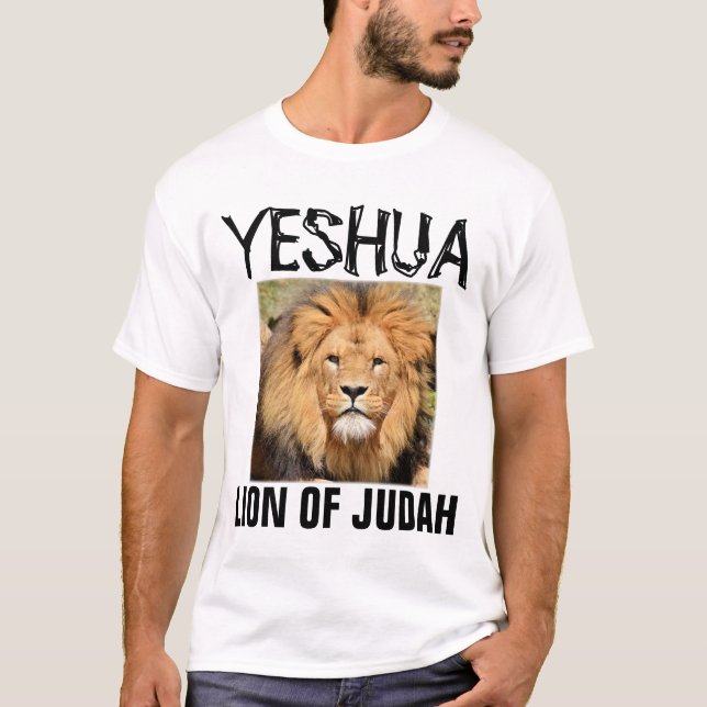 Camiseta T-sjirts judaico messiânico, leão de Judah (Frente)