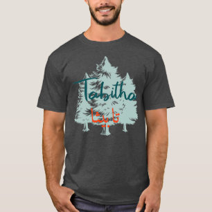 Camiseta Tabitha Calligraphie Prnom em Árabe 1