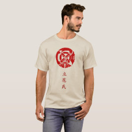 Camiseta Tachibana Clan Crest (Kamon)