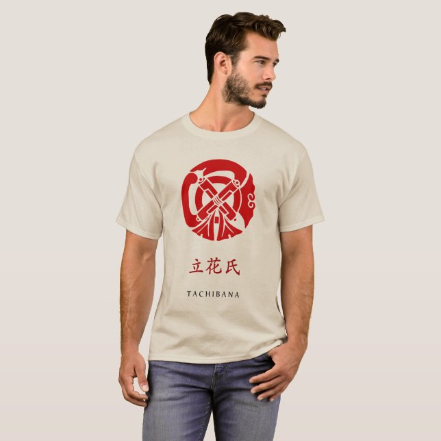 Camiseta Tachibana Clan Crest (Kamon) (Frente Completa)
