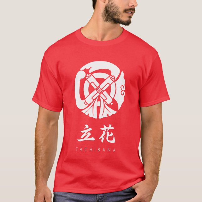 Camiseta Tachibana Clan kamon com nome de clã (Frente)