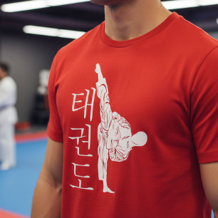 Camiseta Taekwondo Chute Alto com Hangul Vertical