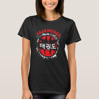 Camiseta Taekwondo Estilo do Esporte Marcial Kick Judo Juji