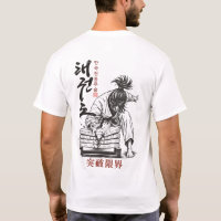 Taekwondo Quebra Limites Artes Marciais Coreanas V