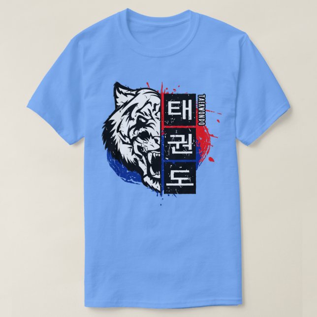 Camiseta Taekwondo Tiger Korea Artes Marciais (Frente do Design)