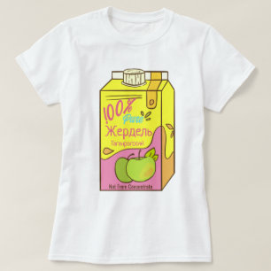 Camiseta Taganrozhez 100% Pura