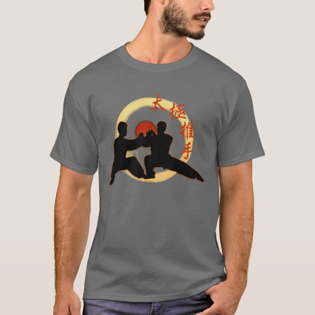 Camiseta Tai Chi Chuan (Frente)