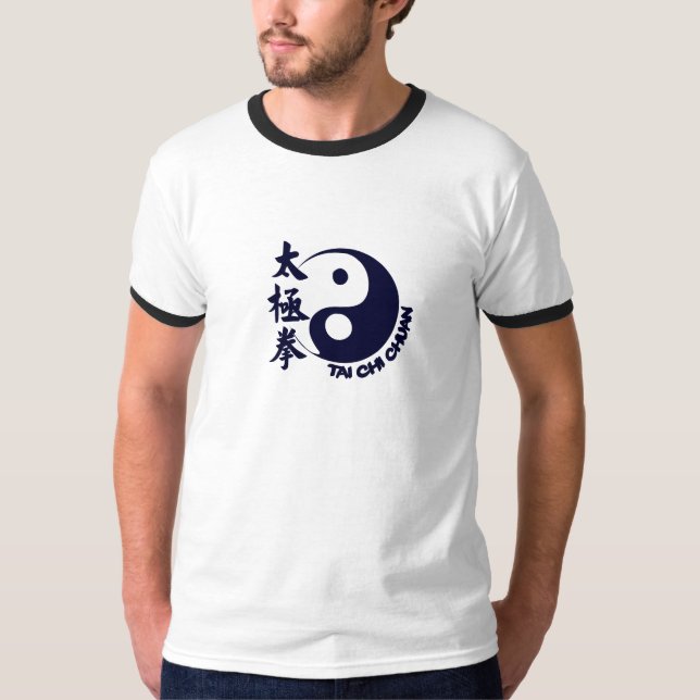 Camiseta Tai chi chuan T-Shirt Gray (Frente)