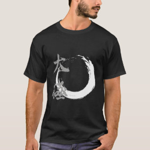 Camiseta Tai Chi Chuan Taijiquan Círculo Fluido