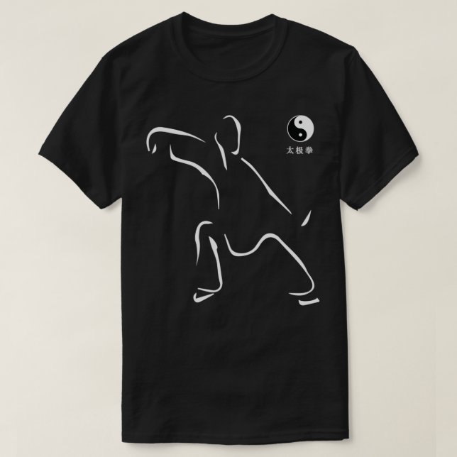 Camiseta Tai Chi Inspirou-Se Num Tai Chi Master 1 (Frente do Design)