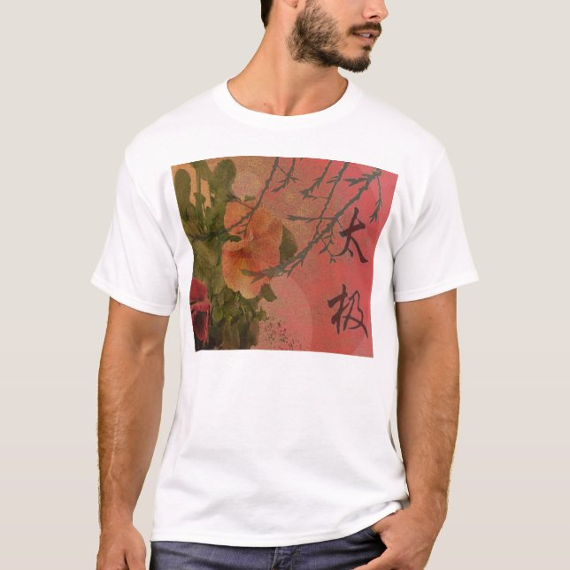 Camiseta Tai Chi - Personalizado (Frente)