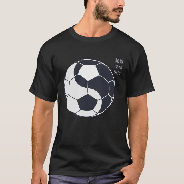 Camiseta Tai Chi Soccer Yin, Yang, Qi Gong, Trabalho de art (Frente)
