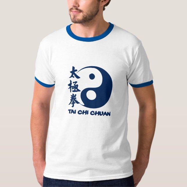 Camiseta Tai Chi T-shirt for training 2 (Frente)