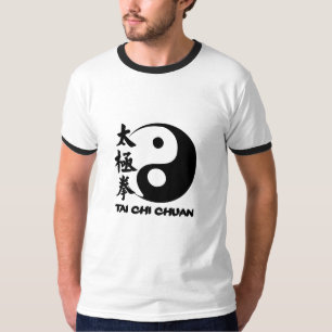 Camiseta Tai Chi T-shirt for training 3